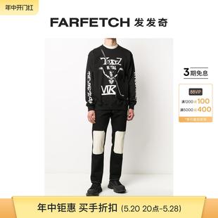 Ktz男女通用骷髅头印花套头衫 FARFETCH发发奇