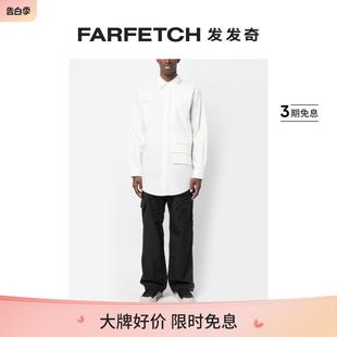 FARFETCH发发奇 棉宽松长裤 3男士