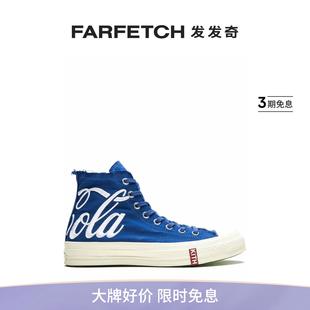 FARFETCH发发奇 70高帮板鞋 通勤Chuck Converse匡威男士