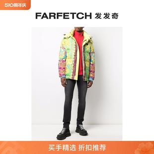 Philipp Final Sale Plein男女通用巴洛克图案印花夹克FARFETCH