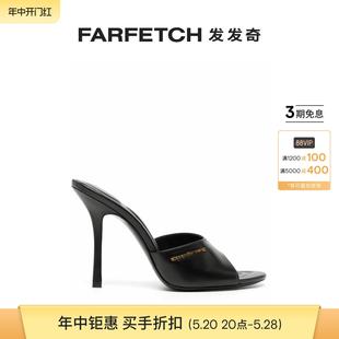 Sale FARFETC Final Wang女士Lucienne logo标牌穆勒鞋 Alexander