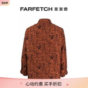 Final Sale BEAMS FARFETCH发发奇 PLUS男士 蜡染图案提花衬衫