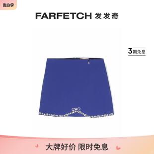 水钻缀饰绉纱半身裙FARFETCH发发奇 ELISABETTA FRANCHI童装