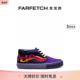 FARFETCH发发奇 潮流Chukka LX板鞋 Vans男士