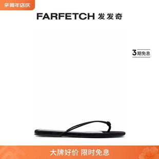 FARFETCH发发奇 夹脚凉鞋 Knot Toteme女士The