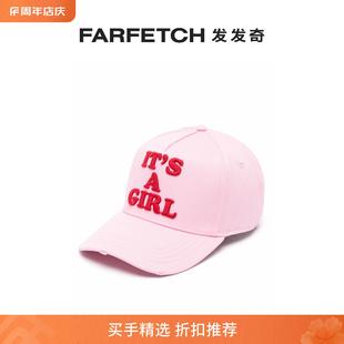 Sale Dsquared2女士D2 Final logo刺绣棉棒球帽FARFETCH发发奇