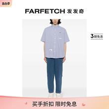 Aape男士logo压纹直筒牛仔裤FARFETCH发发奇