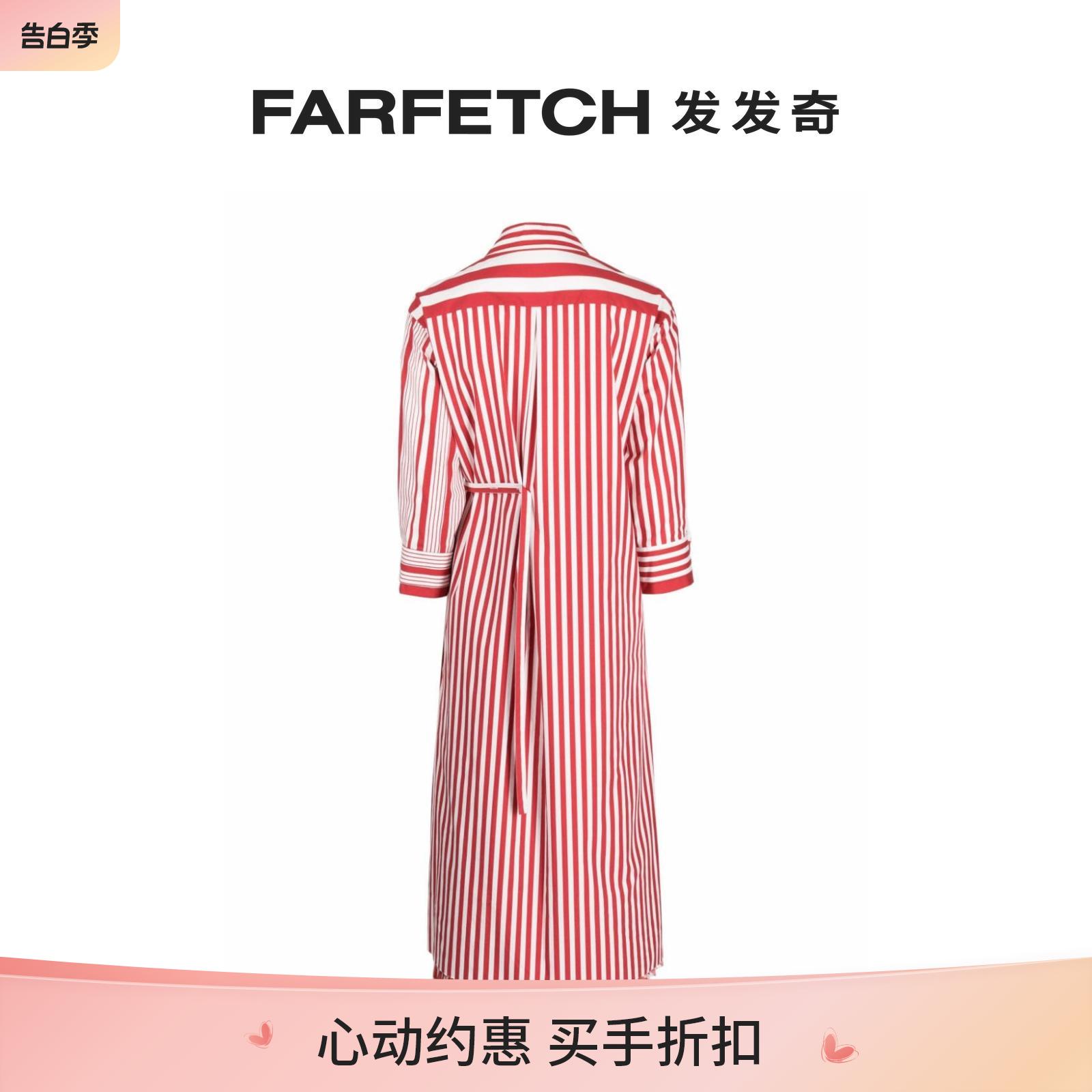 Ports 1961女士双层条纹超长衬衫裙FARFETCH发发奇