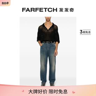 FARFETCH发发奇 中腰直筒牛仔裤 Jorje MARANT男士