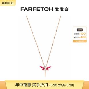 Dragonfly Anapsara女士Mini 18K黄金钻石项链FARFETCH发发奇