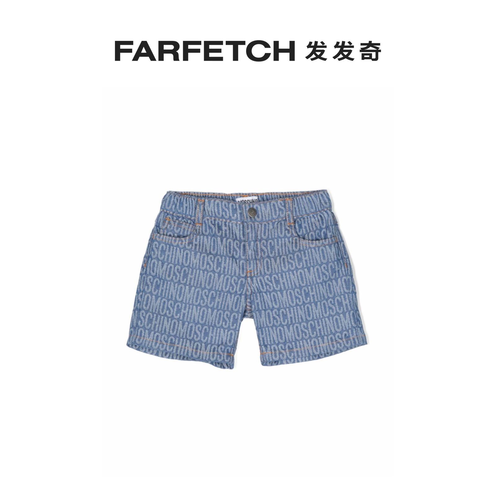 Moschino童装logo提花牛仔短裤FARFETCH发发奇