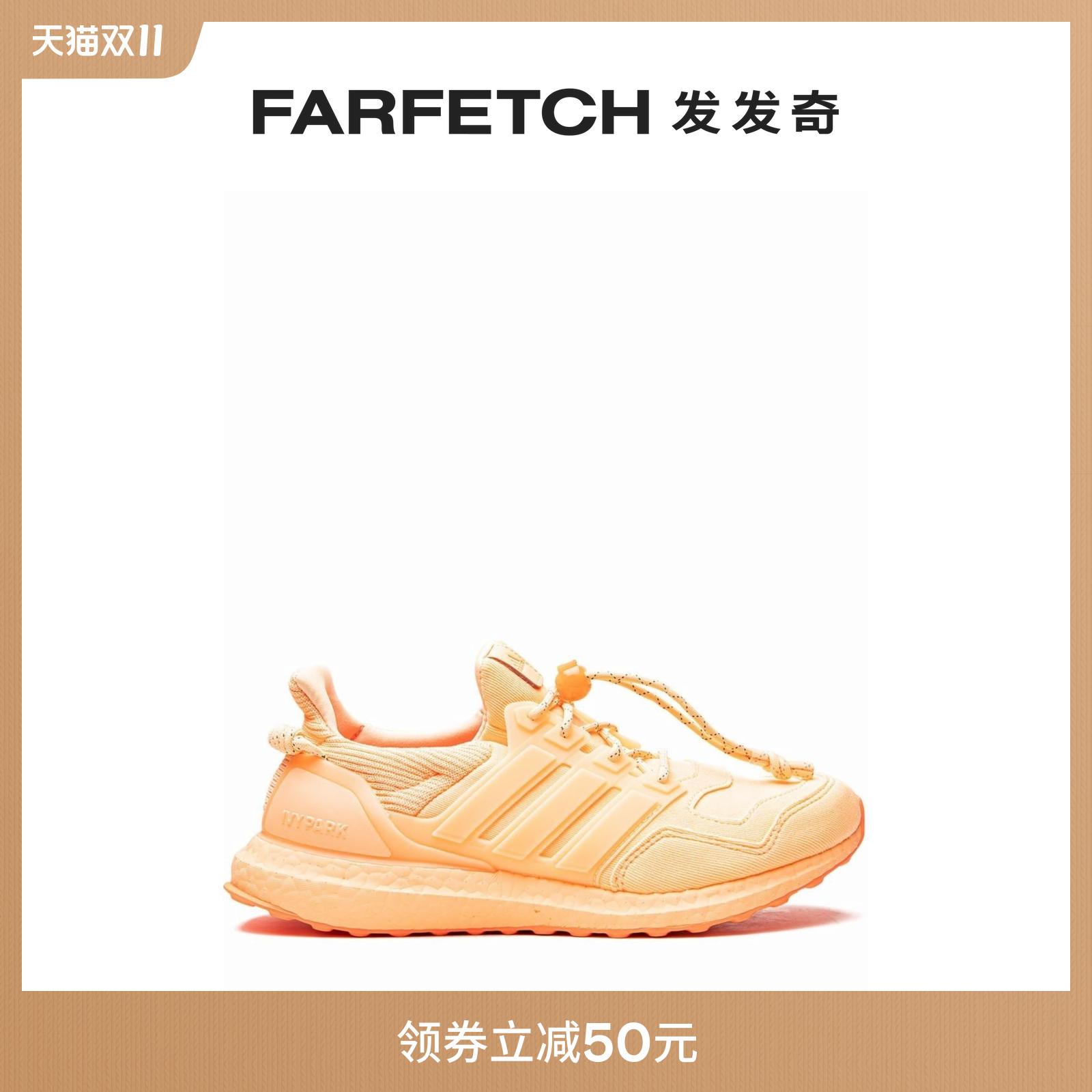 Adidas阿迪达斯男士通勤 运动鞋FARFETCH发发奇