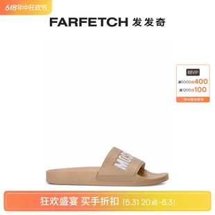 Moschino男士 底拖鞋 FARFETCH发发奇 logo压纹模压鞋