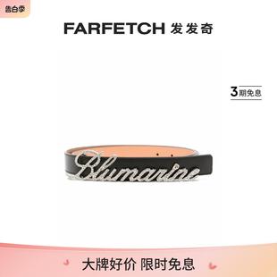 Blumarine女士logo字母皮质腰带FARFETCH发发奇