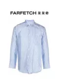 Comme Des Garcons Shirt Мужская рубашка с принтом в прямую полоску FARFETCH