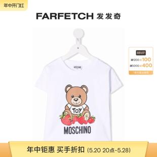 莫斯奇诺 Moschino童装 玩具熊印花T恤FARFETCH发发奇