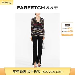 夹克FARFETCH发发奇 Missoni女士人字纹图案单排扣西装