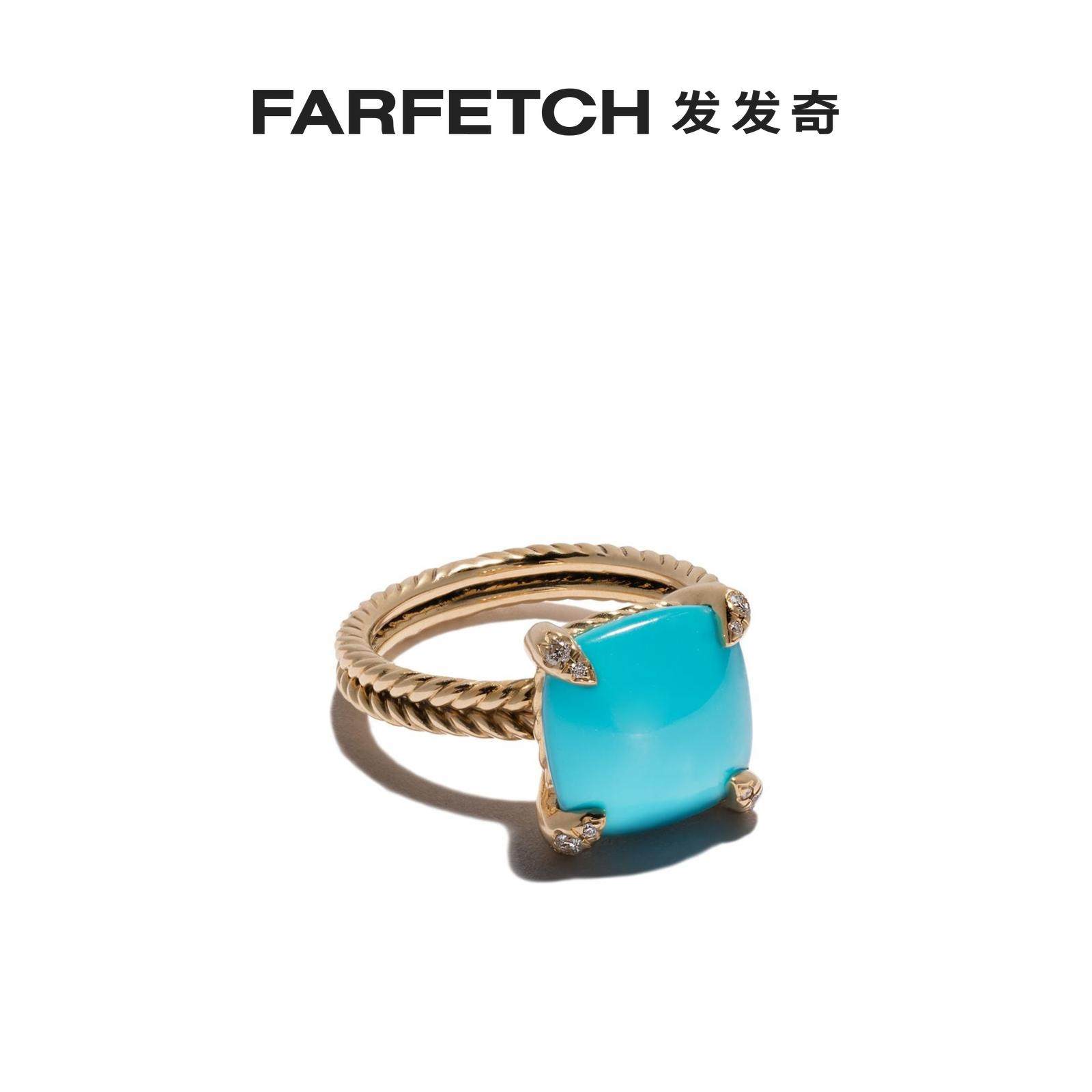 david yurman女士ch09telaine镶绿松石和钻石戒指