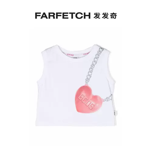 Gcds детская одежда короткий топ с принтом Love Pattern FARFETCH
