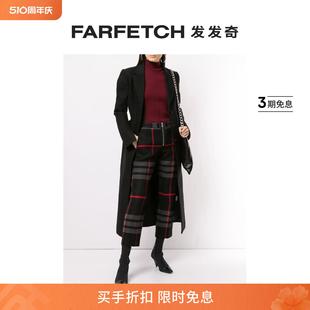 FARFETCH发发奇 Sale Final Yang Li女士格纹露踝裤