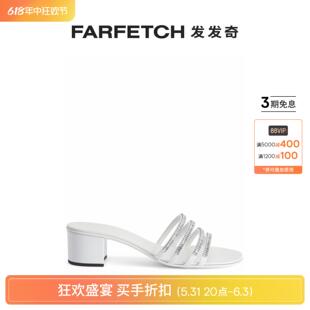 Sale FARFETCH发发奇 Final Zanotti女士Iride 晶饰凉鞋 Giuseppe