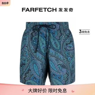 FARFETCH发发奇 Etro男士 佩斯理印花泳裤