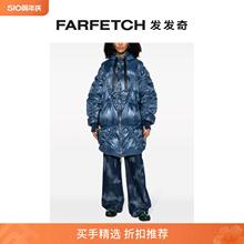 Khrisjoy女士拉链连帽填充夹克FARFETCH发发奇 Sale Final