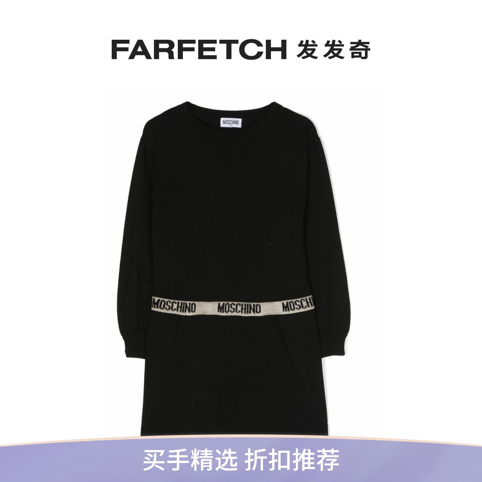 Moschino童装logo腰边长袖连衣裙FARFETCH发发奇