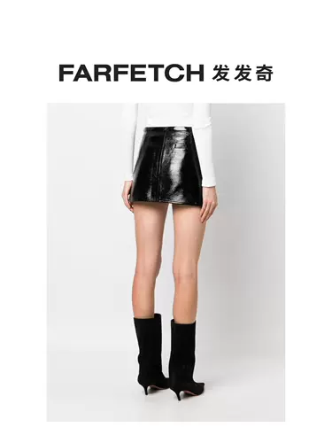 [Окончательная распродажа] Курсежские женские трапециевидные стерильные мини -юбки на основе виниловой виниловой