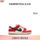 Low Pro 板鞋 FARFETCH发发奇 Dunk Nike耐克男士