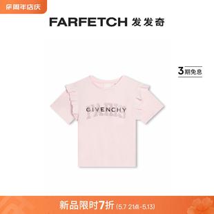 GIVENCHY 纪梵希童装 logo印花棉T恤FARFETCH发发奇