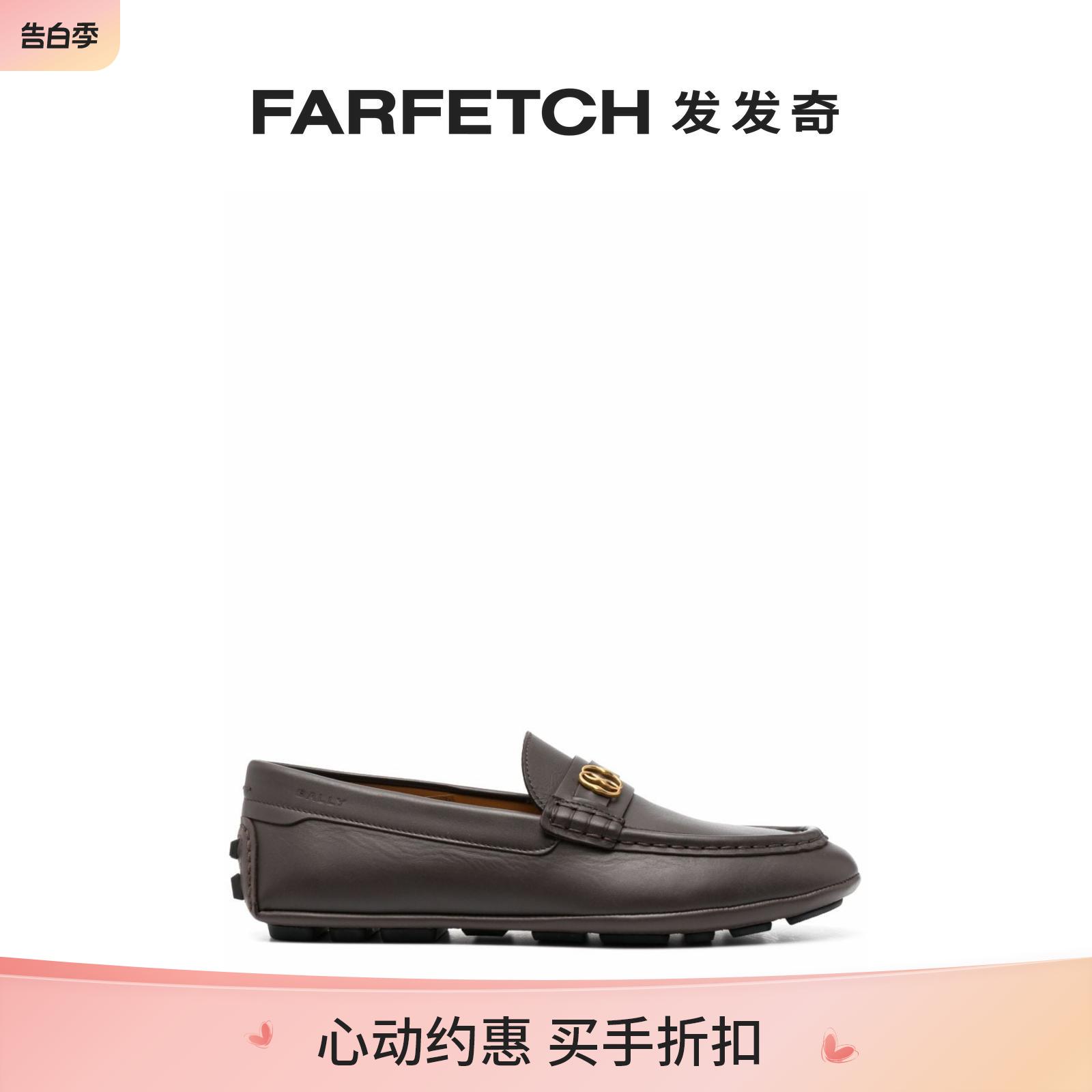 [Final Sale]Bally巴利男士logo标牌皮质莫卡辛鞋FARFETCH发发奇