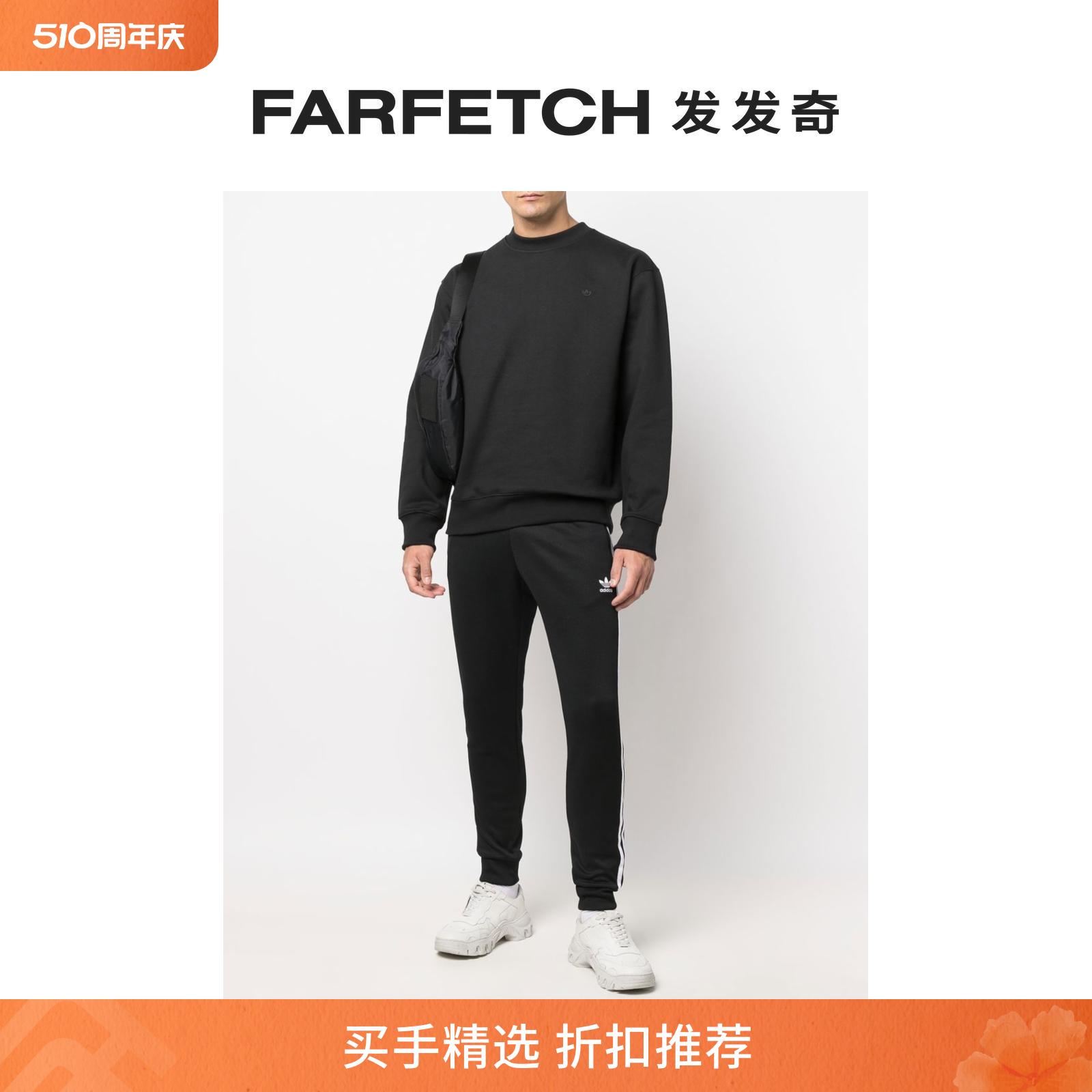 Adidas阿迪达斯男士Contempo圆领卫衣FARFETCH发发奇