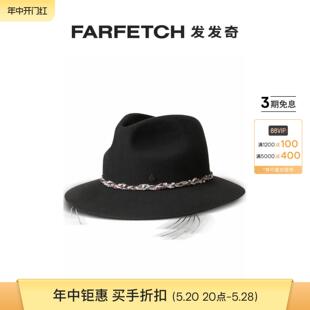 FARFETCH发发奇 logo吊饰礼帽 Michel女士Rico Maison