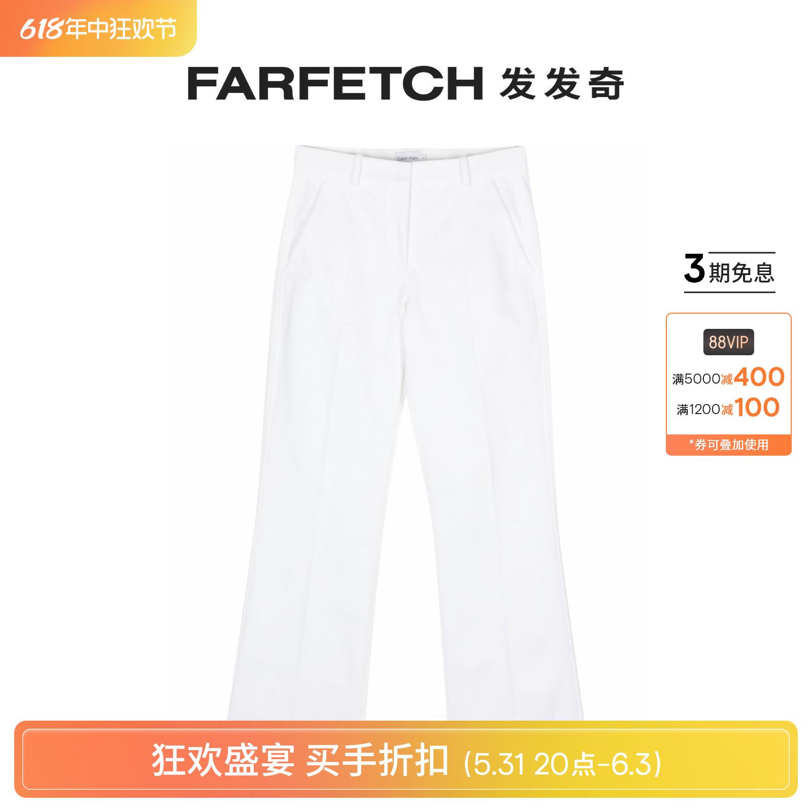 Calvin Klein女士斜纹布直筒长裤FARFETCH发发奇