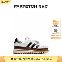 Adidas阿迪达斯男士x CLOT Superstar 运动鞋FARFETCH发发奇