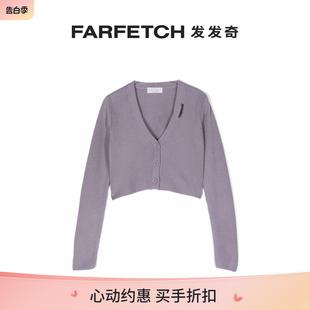 Monili 珠饰细节开衫 Cucinelli童装 Brunello FARFETCH发发奇