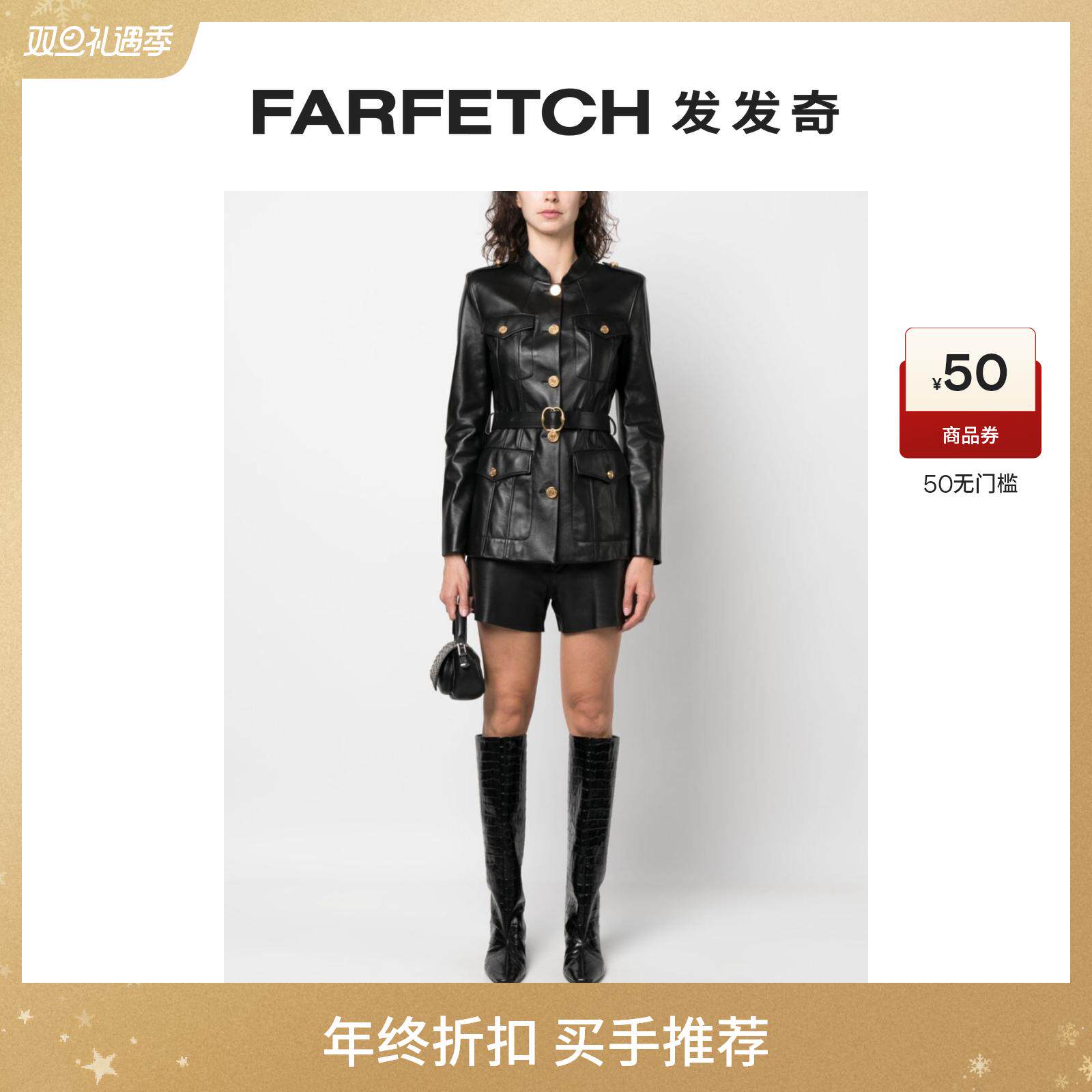 Bally巴利女士束腰皮质夹克FARFETCH发发奇