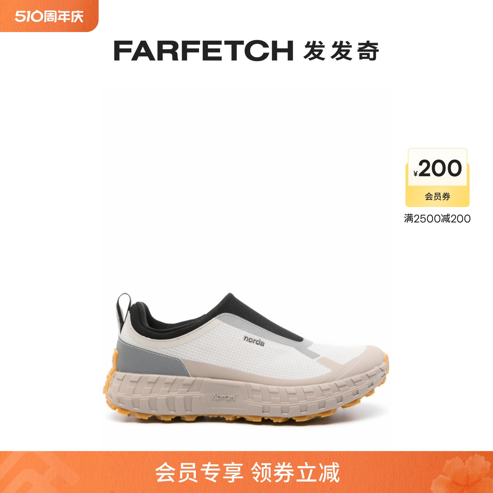 NORDA男士003套穿式运动鞋FARFETCH发发奇