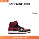 Jordan Retro FARFETCH发发奇 Jordan男女通用Air OG运动鞋 High