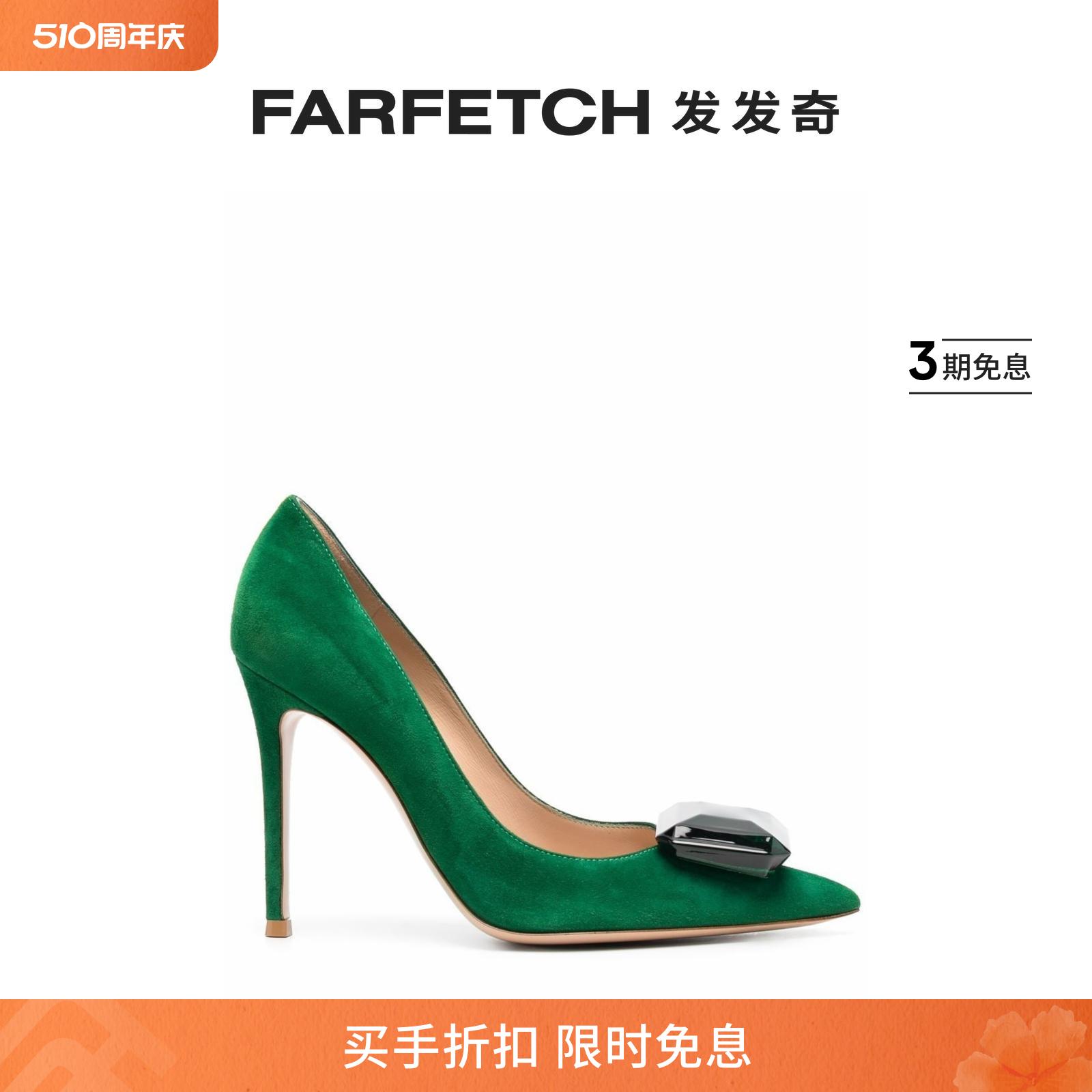 Gianvito Rossi女士Jaipur超大宝石缀饰高跟鞋FARFETCH发发奇