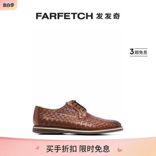 Baldinini男士 Sale FARFETCH发发奇 Final 编织皮质布洛克鞋