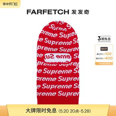 Supreme男女通用x New Era Repeat 巴拉克拉瓦帽FARFETCH发发奇