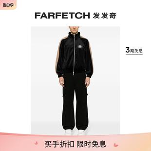 Sale Sky Lounge 丝绒夹克FARFETCH发发奇 Final Rhude男士