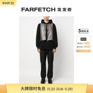 FARFETCH发发奇 高低下摆拉链马甲 Emil男士 Heliot