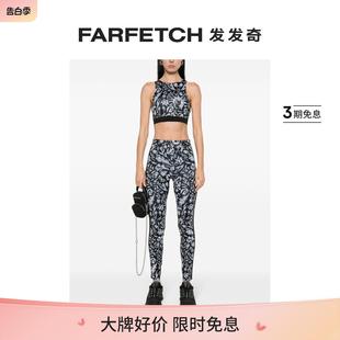 FARFETCH发发奇 Off White女士刺青印花运动打底裤