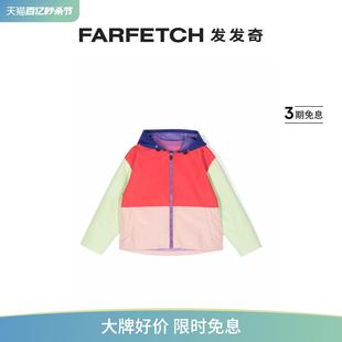 拼色雨衣夹克FARFETCH发发奇 Khrisjoy童装