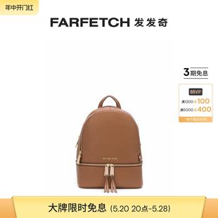 logo背包FARFETCH发发奇 Michael Kors女士Rhea