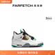 运动鞋 FARFETCH发发奇 Jordan女士Air Retro Jordan