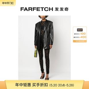 Heron Preston女士蕾丝细节连体长裤 FARFETCH发发奇